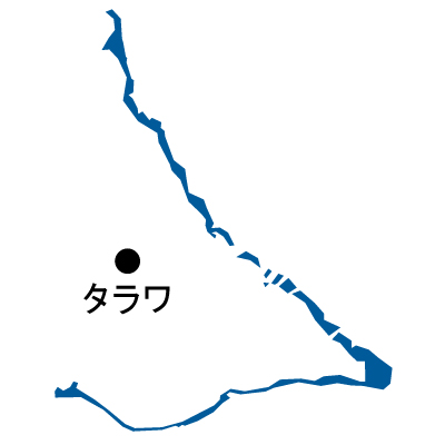 キリバス共和国無料フリーイラスト｜首都名(青)